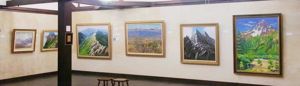 安曇野山岳美術館 Azumino Mountain Art Museum | 公式ホームページ